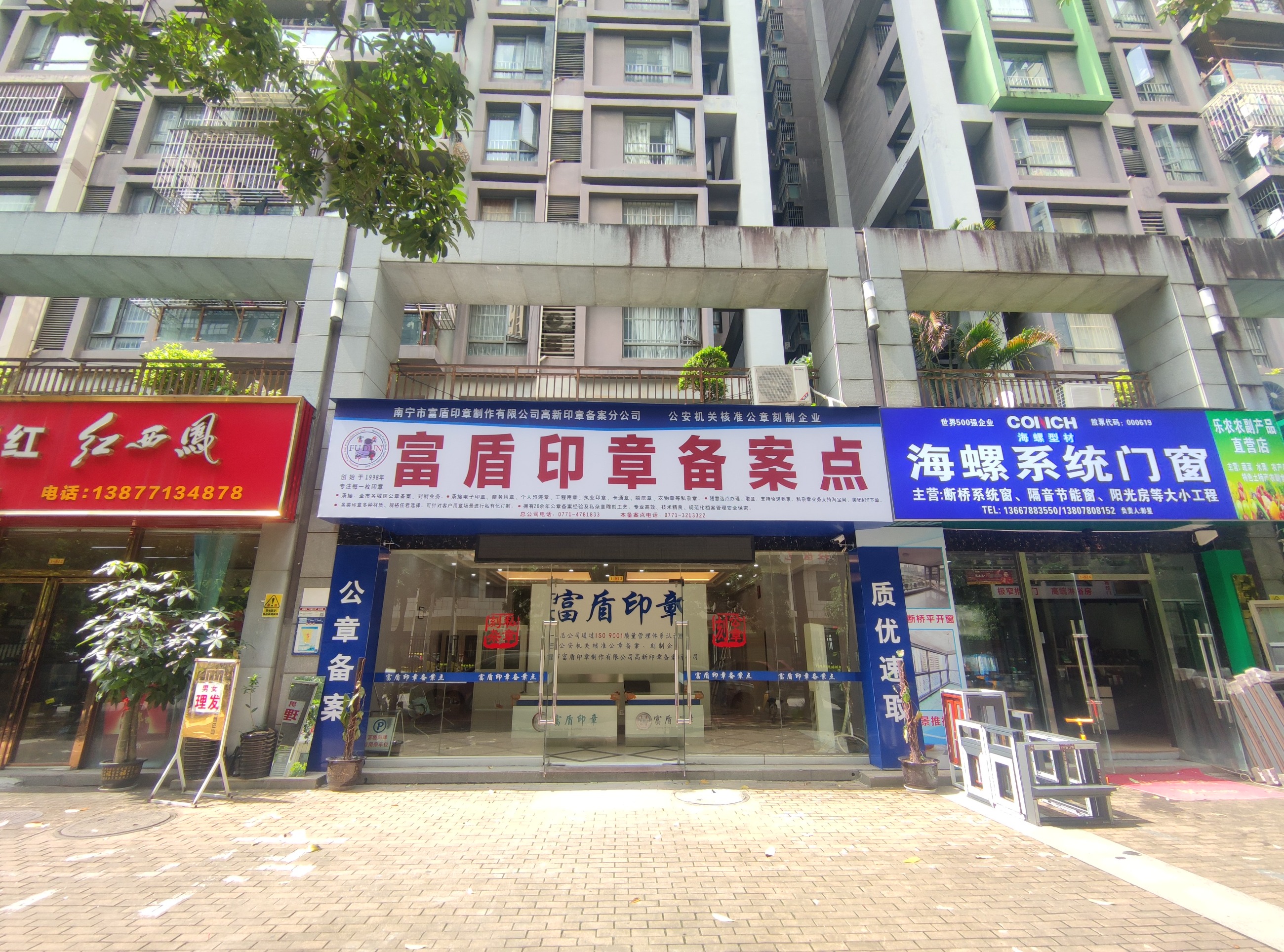 图片关键词