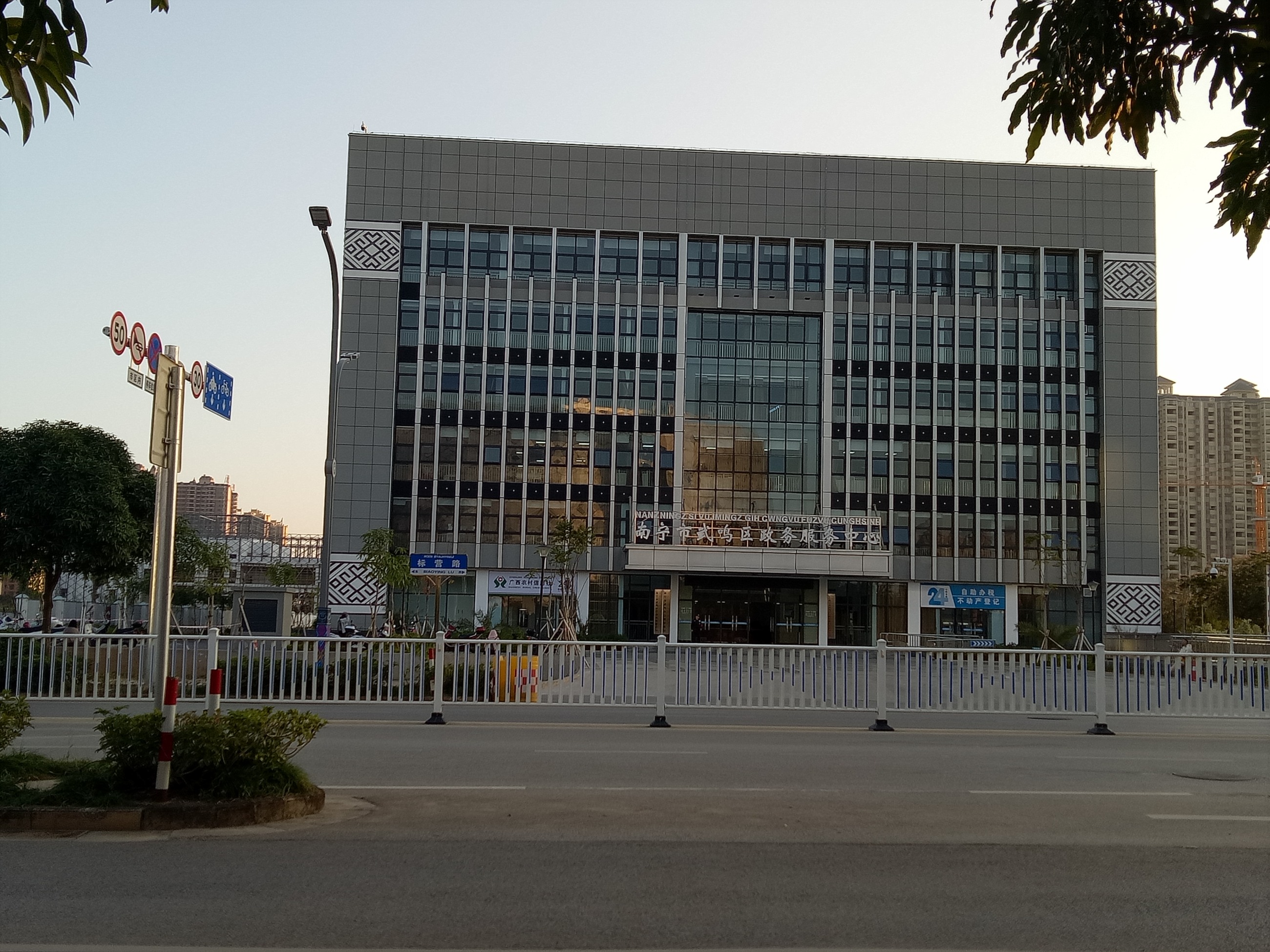 图片关键词