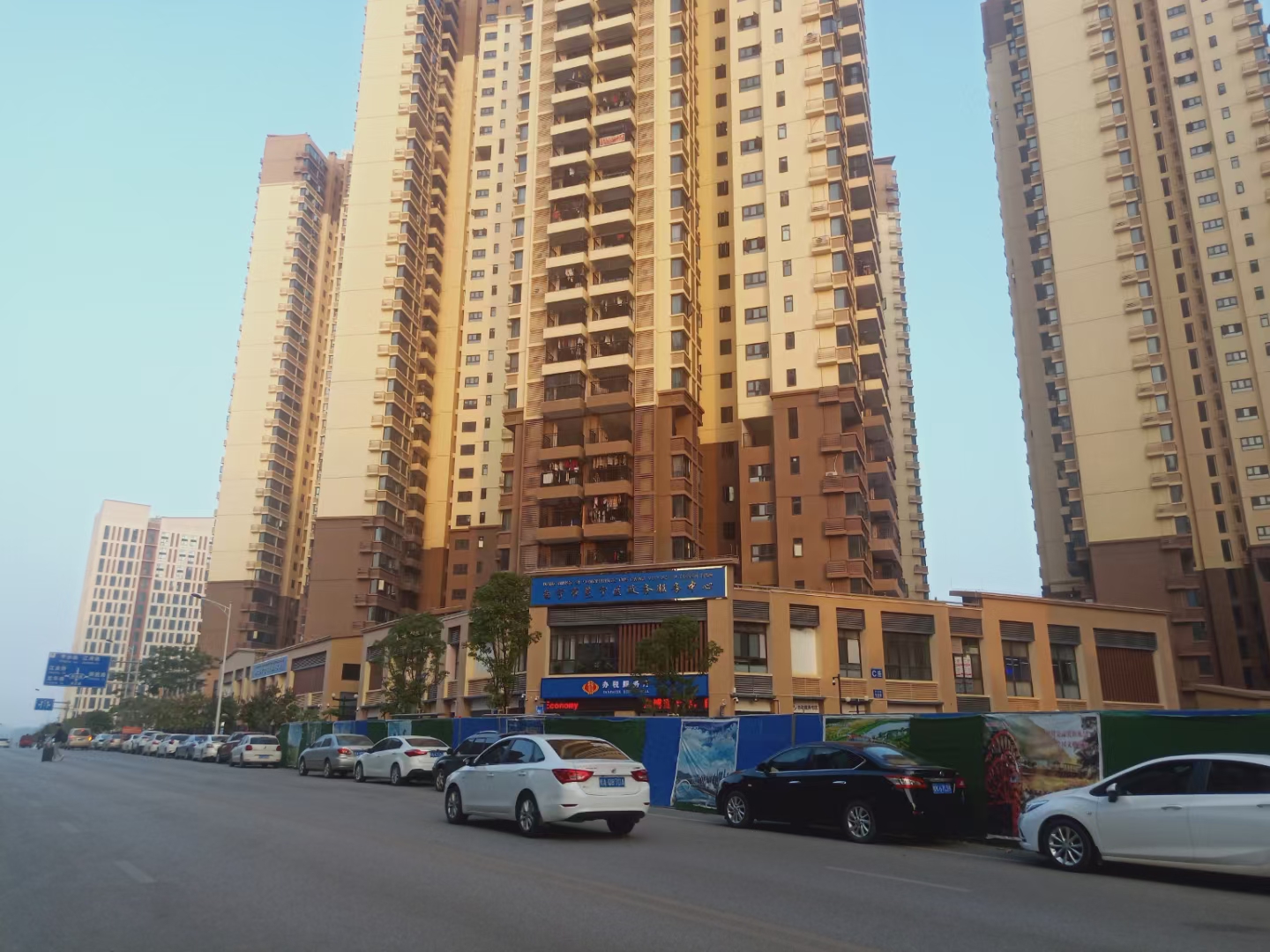 图片关键词