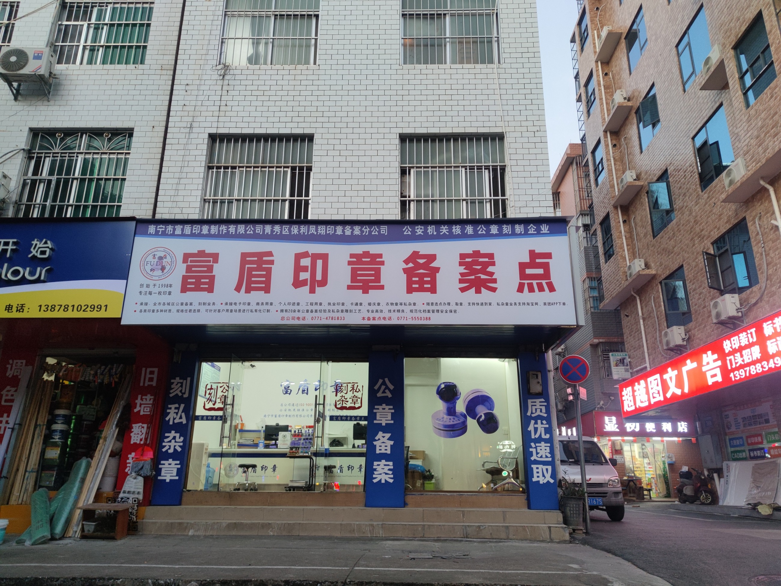 图片关键词