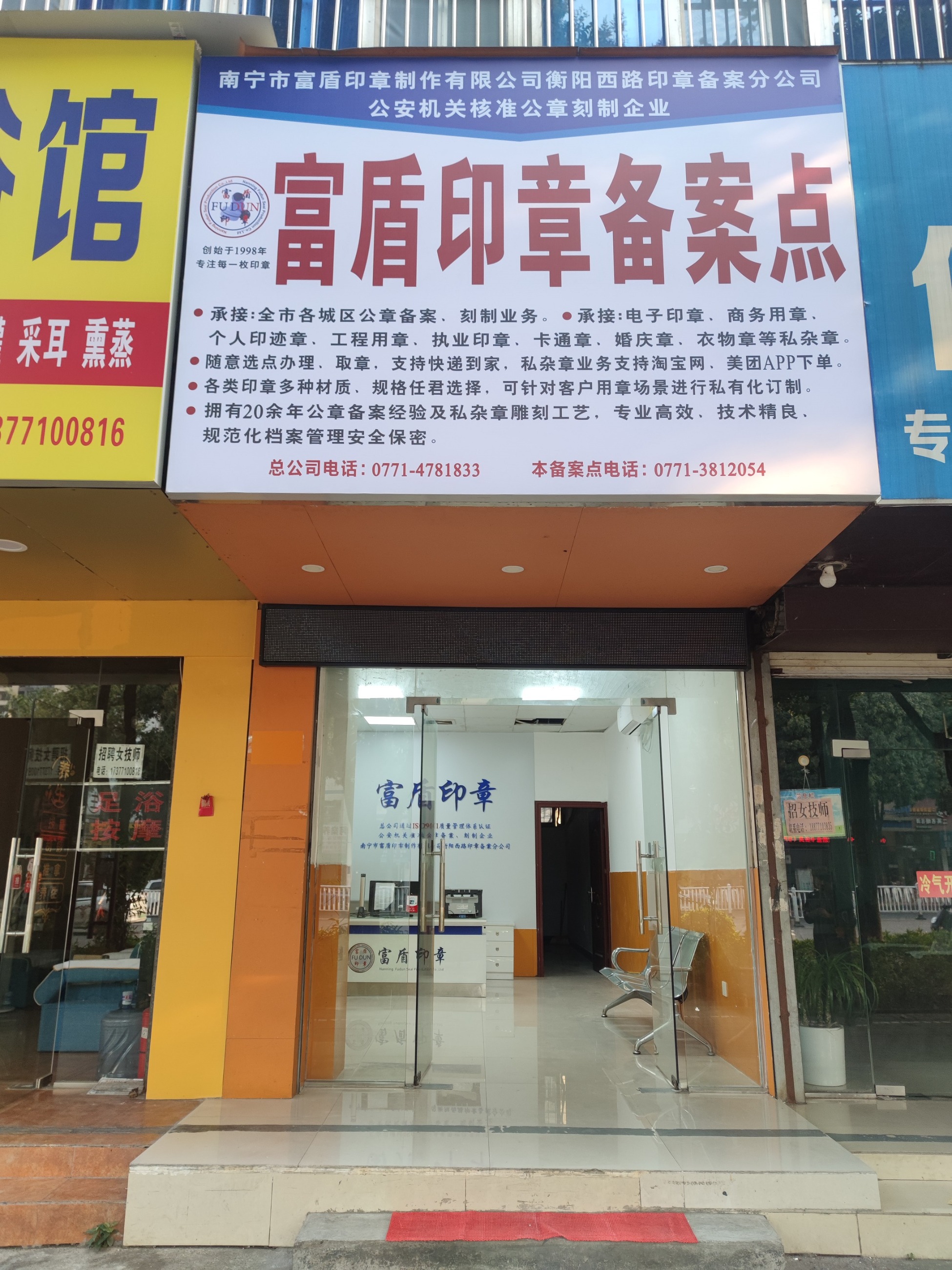 图片关键词