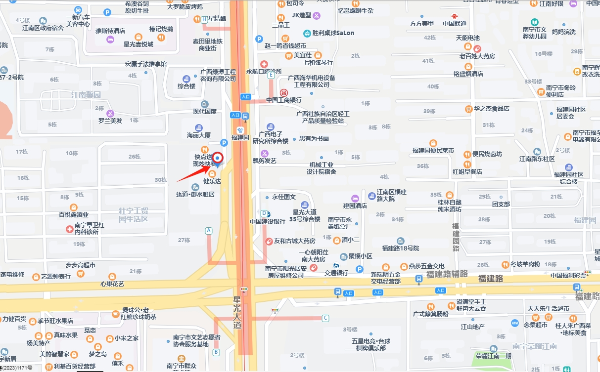 图片关键词