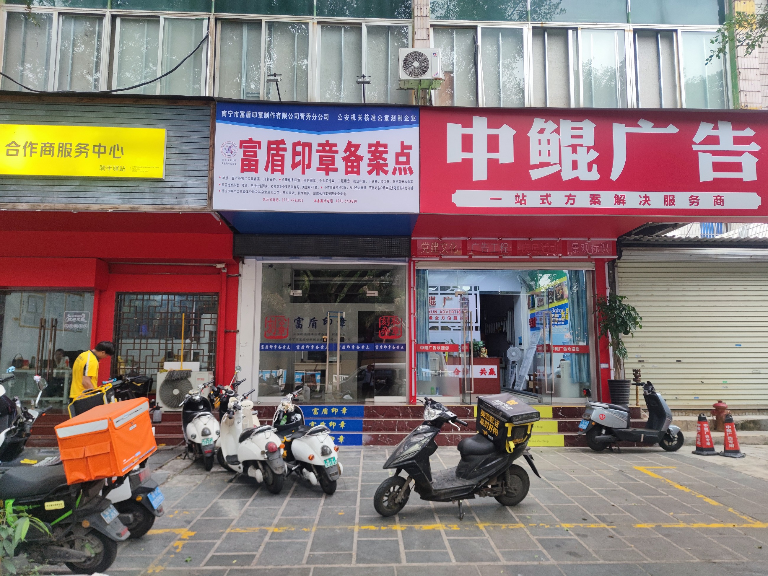图片关键词